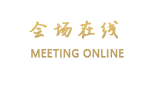 北海富缘朋悦酒店
